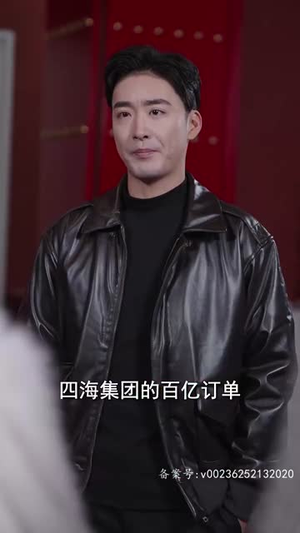 飞驰外卖员（81集）番茄短剧免费看