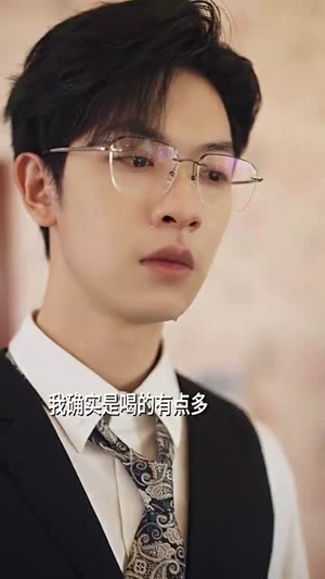 换身娇妻不可欺（98集）短剧精彩推荐
