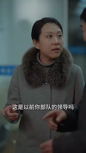重生90：农家丑媳要翻身（101集）在哪看免费