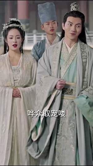 家父张二河（100集）免费版
