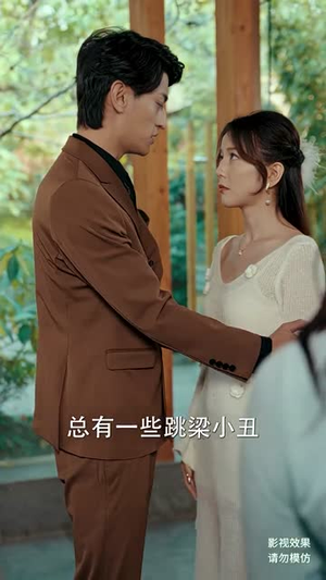 轩辕人皇（100集）免费短剧看全集