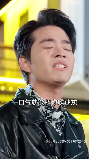 教父（87集）在线播放