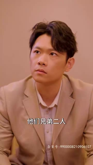师姐忍不住了（95集）最新上映的短剧