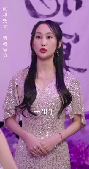 绝世萧门（90集）超火热门短剧