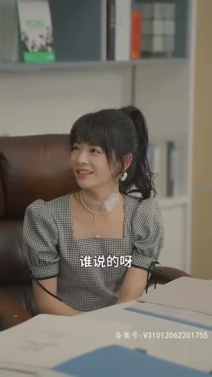 厉少的双面娇妻（100集）一个短剧看全集
