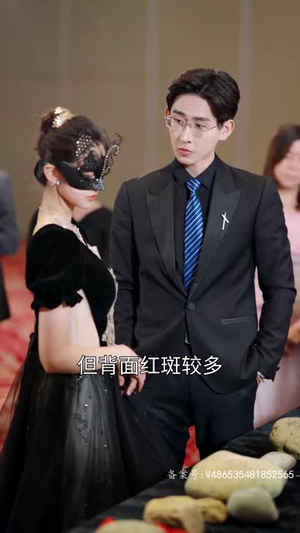 千金归来之慧眼识珠（87集）高分推荐免费看