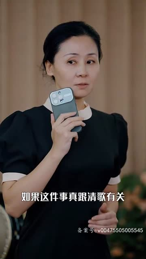 无法触摸的爱（72集）短剧全集完整