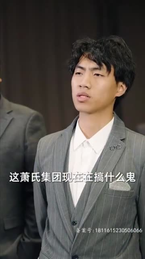 神龙下山 78集百度网盘资源