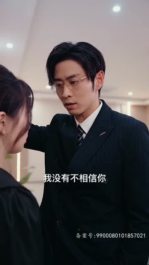 被逼嫁人当天五个大佬舅舅从天而降（81集）这部短剧我爱了