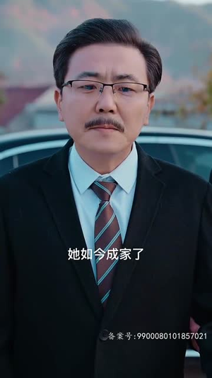 摊牌了我的五个舅舅是大佬（81集）火爆短剧热播中