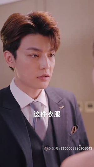 秘恋（80集）高质量短剧推荐