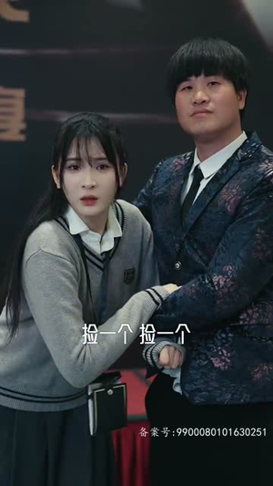 你若安好，便是晴天（68集）不用花钱看全剧