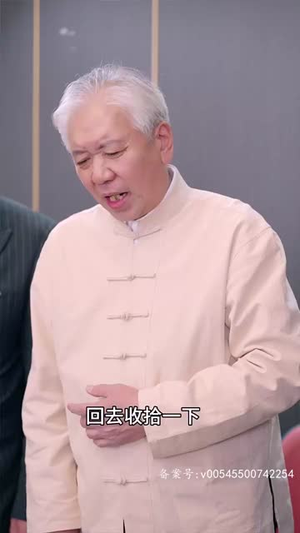 诛天 95集男主角是谁