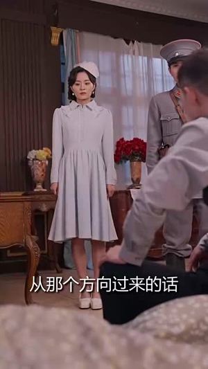 乱世红颜惹人醉（80集）好短剧分享