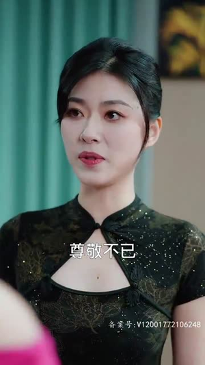 我有三爹，可翻江（95集）免费短剧看全集