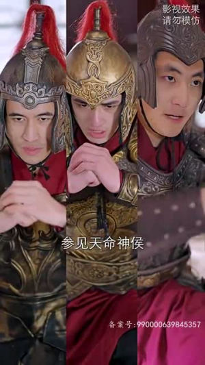 天命神侯 102集热门短剧推广