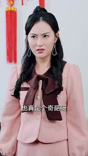 龙年大吉之衣锦还乡（89集）短剧太上头了
