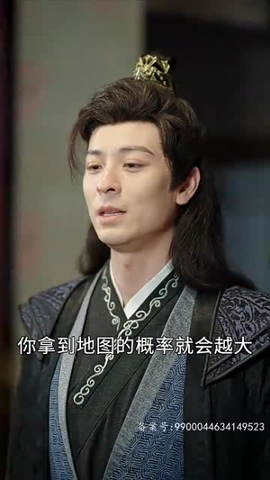 我靠躺平母仪天下（99集）红果短剧看全集