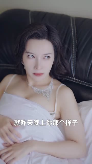 万事如意（83集）短剧在哪里看
