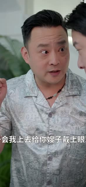 少年梦 家庭合睦（长篇）怎么看全集