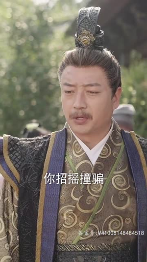 王妃携子归来，王爷宠翻了每日分享短剧