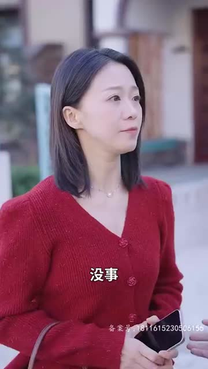保洁老妈是大佬（长篇）热门短剧看不停