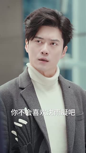 你是我的乍见之欢（80集）在哪里可以全集