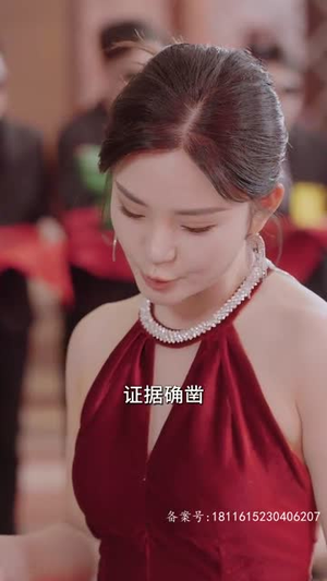 终于找到你（长篇）最火短剧热播