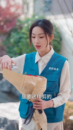 总裁夫人，身兼多职（18集）短剧全集免费看