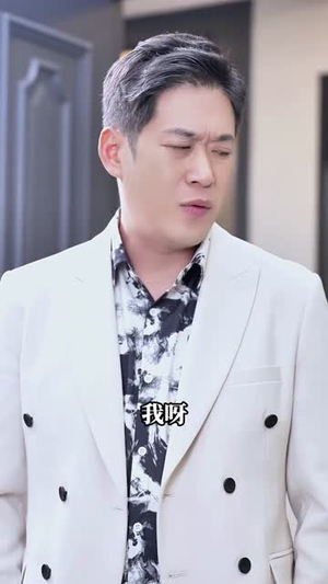 云上时光（80集）怎么看全集