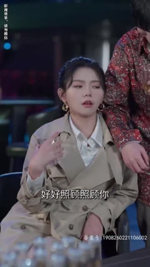 闪婚而已，霍先生别太爱（79集）古装短剧热播