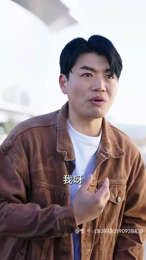 父爱如山（长篇）免费短剧完整版