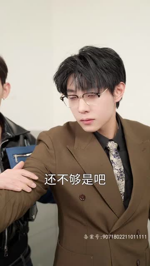 千金归来阮小姐她美又飒马小宇（长篇）全集免费看短剧