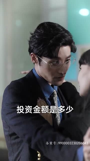 致命妻子（66集）短剧免费看全集
