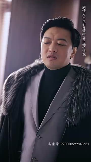 天下第二 （100集）免费观看就是爽