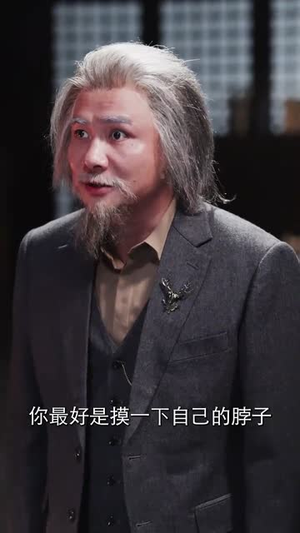 蛰伏五年，下山即超神（88集）爆款短剧抢先看