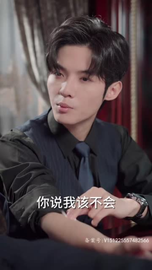 替嫁傻女是大佬（69集）一个短剧看全集