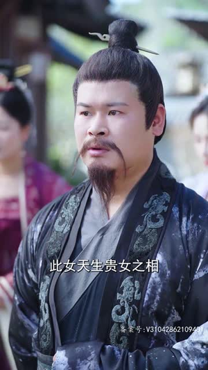 我家龙崽上热搜了（95集）全集一次看完