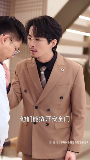 双面主妇（51集）免费短剧就是爽