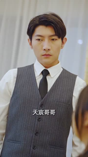 穆总错爱难收（95集）精彩短剧抢先看