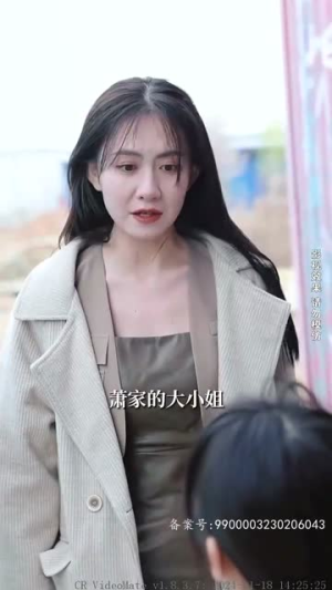 神级君主（85级）免费看