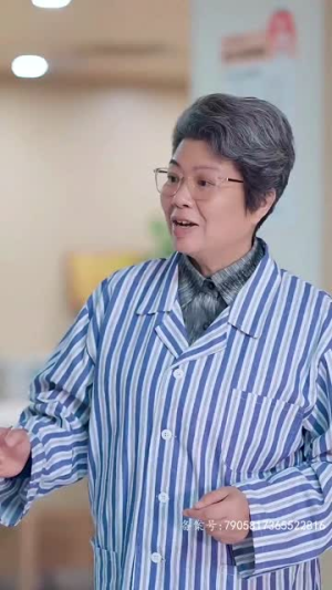 危险又迷人的她50集超火短剧抢先看