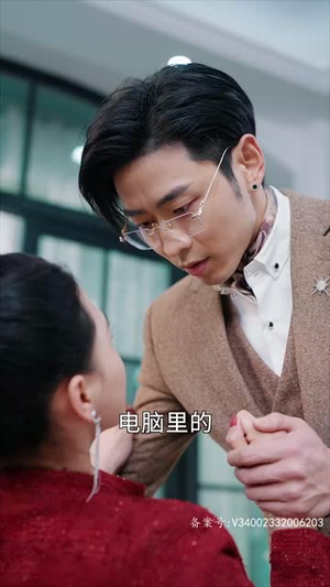 她从深渊中来（95集）这短剧太好看了