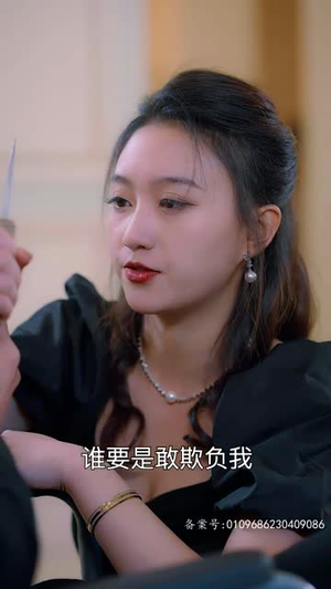 顾少，您的夫人摆烂了（98集）今日最火短剧