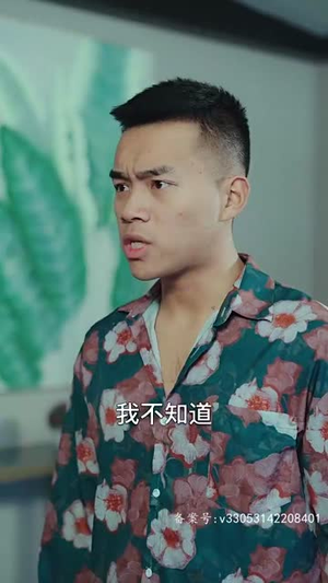四个姐姐轻点虐（92集）热播短剧免费看
