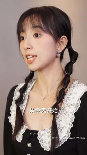 战神大人，三夫人给你生了个黑娃（81集）最后的大结局