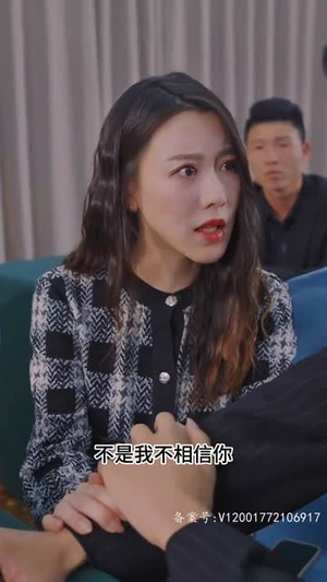 怒火狂飙（100集）火爆热门短剧