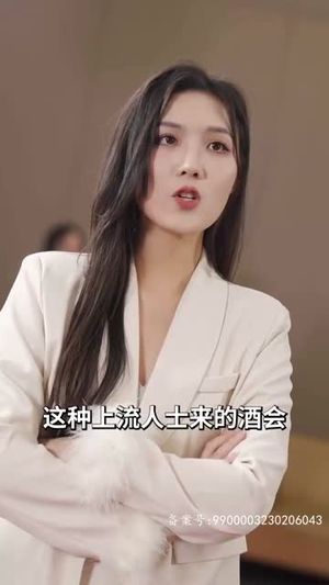 成王（95集）免费观看全集