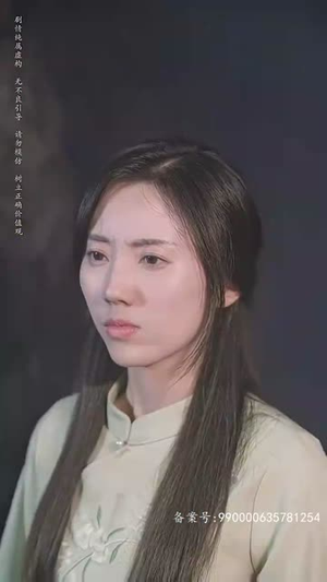 守墓笔记：棺山重启（97集）短视频追剧推荐