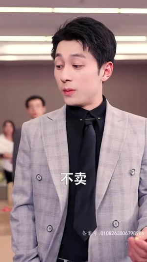 下山后被众美女围殴（80集）一口气看完
